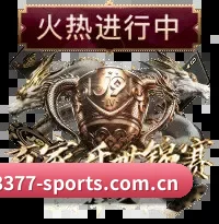 全天候赛事网 - 赛事日历完整囊括欧洲五大联赛、北美职业体育联盟与亚洲顶级杯赛，真正构建起永不落幕的全时区数字看台。